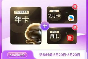开云官方网站app下载安装苹果截图2